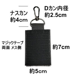 WappenCook Tactical Military Airsoft Combat Uniform Patch Patch Velcro Patch