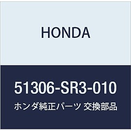 HONDA (ホンダ) 純正部品 ブツシユ スタビライザーホルダー 品番51306-SR3-010