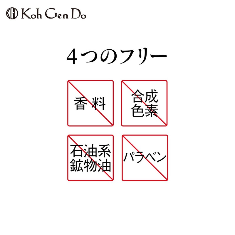 Kogendo Sheer Moist Powder