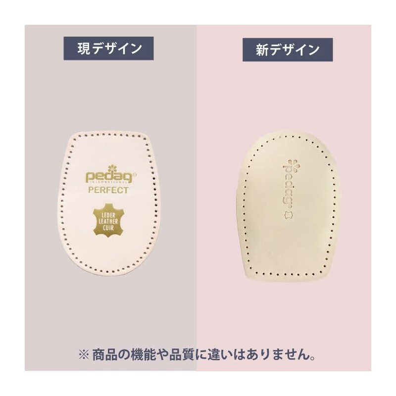 [Pedag] Domestic Genuine Product Insole Perfect Heel Insole Half Insole