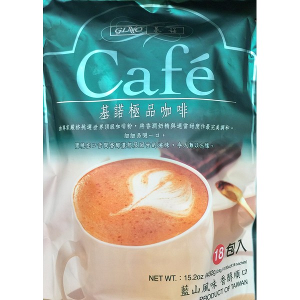 15.2oz Gino Cafe 3 in 1 Instant Coffee Mix, 18 Sachets, Pack of 1