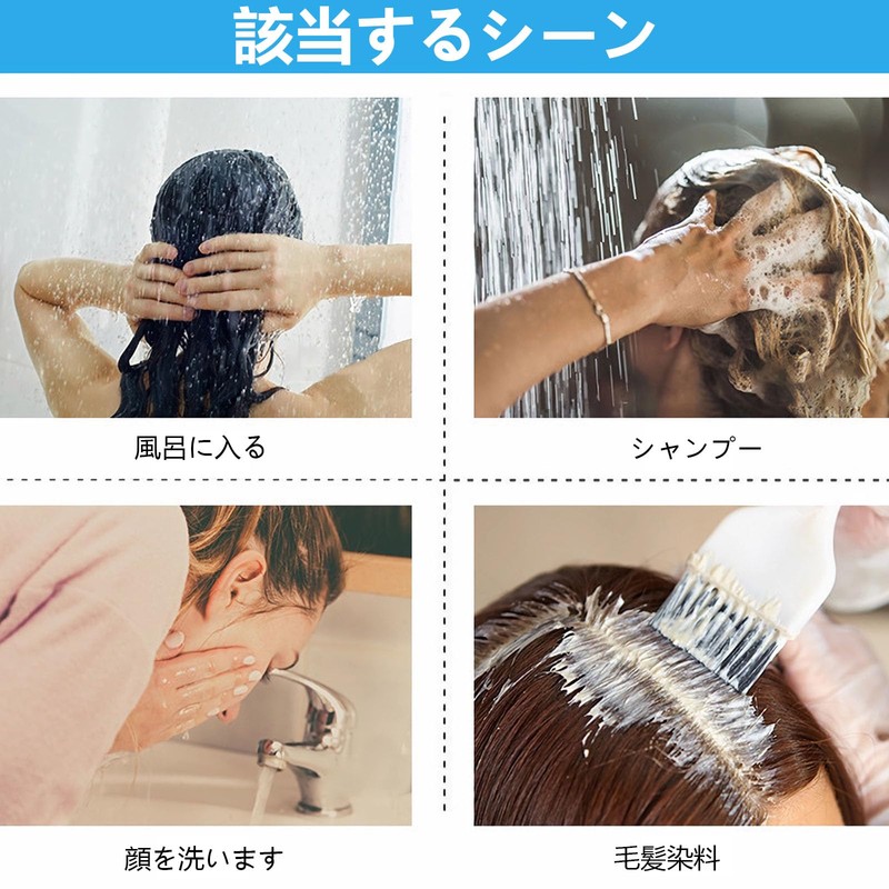 BEAUTY PLAYER Ear Covers, 200 Pieces, Disposable Ear Cap, Ear