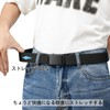 [LionVII] Men's Belt, Extendable, Auto Lock, Nylon Belt, Work, Sports,