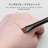 MSQ Makeup Brushes 2 Pack Eyeliner Brush Eyebrow Brush Makeup