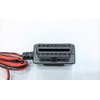 12v Car Plug Power Adapter for TMobile SyncUp Drive –
