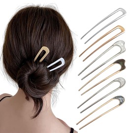 Hairpin U-Shaped Hair Ornament, U-Pin, Fashionable, Kimono, Retro, Simple, Graduation, Coming-of-Age Ceremonies, Weddings, Parties, Buns, Hair Accessories