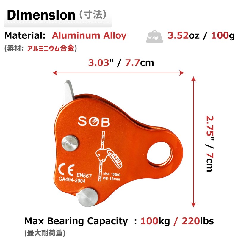 Azarxis Micro Pulley Assender Climbing Pulley Rope Pulley Rigging Rescue