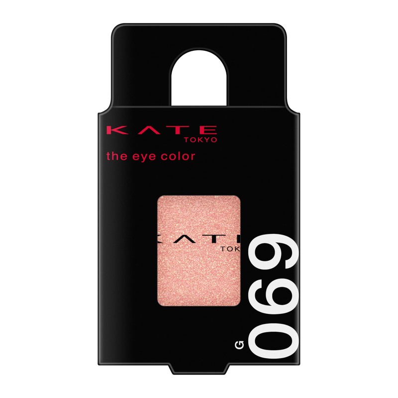 Kate The Eye Color 069