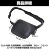 Felimoa Monocular Patch for Left Eye, Right Eye, Adjustable Eye,