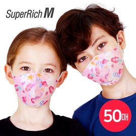 KS Mall Super Rich Children's Bird Beak Mask Little Mermaid (50 sheets), CD216 Little Mermaid (50 sheets) / 케이에스몰 슈퍼리치 어린이 새부리형 마스크 인어공주 (50매), CD216인어공주(50매)