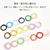 Card Rings Slings, 40 Pcs Snap Rings 17mm Inner Diameter