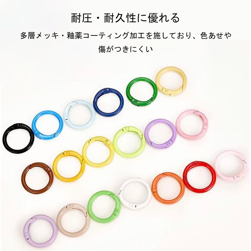 Card Rings Slings, 40 Pcs Snap Rings 17mm Inner Diameter