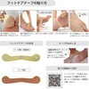 D&M Bunion Tape Foot Care Tape for Bunions 4 Pack