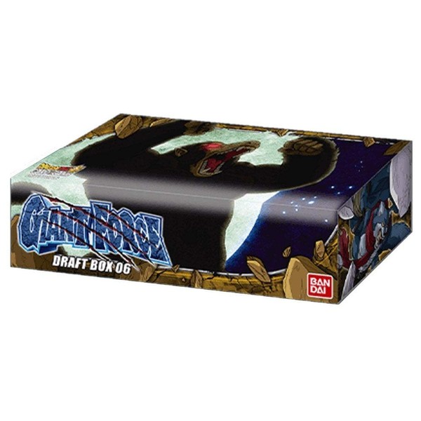 Bandai Dragon Ball Super Card Game: Draft Box 06 -