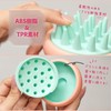 DANNY LIB Shampoo Brush Scalp Massage with Suction Cup Scalp