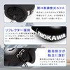 ENOKAWA Motorcycle Steering Wheel Cover, Neoprene, Waterproof, Windproof, Cold Protection,