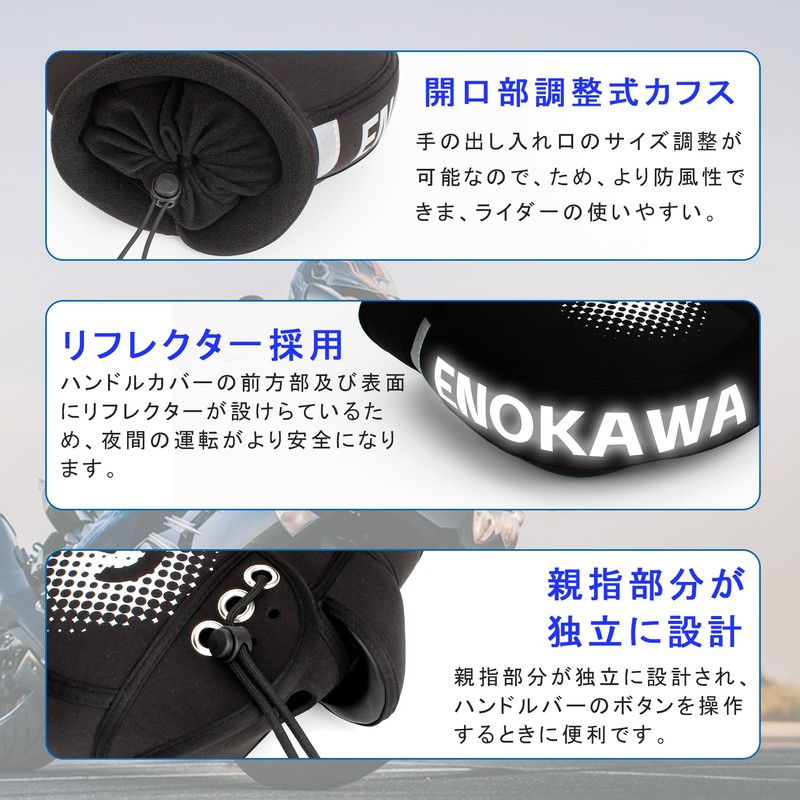 ENOKAWA Motorcycle Steering Wheel Cover, Neoprene, Waterproof, Windproof, Cold Protection,