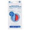 MQ Duotex Premium Multi Glove Red/Blue 1 Piece Microfiber