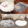 Qinglou Faux Sheepskin Rug (60 x 90 cm) Living Room