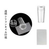 BRIIKPP Nail Stamper Nail Seal Stamp DIY Nail Decoration Manicure