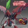 Bandai Spirits RG Mobile Suit Gundam W Gundam Epion 1/144