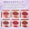 Liquid Lip Gloss, Popular, Milk Touch, Long Lasting Gloss, No