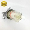 1Pc Fuel Water Separator, Excavator Auto Oil Water Separator System
