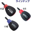 Vessel Cushion Driver (Stubby Type) +2 x 15 720