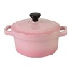 Chasseur La Cuisson Mini Cocotte, 10 x 9 cm /