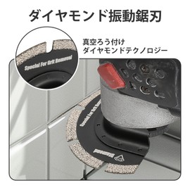 Vearter Multi-Tool Replacement Blades Diamond Vibrating Saw Blades 4 Piece 76mm Universal Quick Release Tool Blade Tile Repair Kit for Grit Grout Removal Soft Tile, Marble, Ceramic and Plasterboard