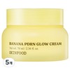 Skinfood Banana PDRN Glow Cream, 5 pieces, 70ml / 스킨푸드 바나나 피디알엔 글로우 크림, 5개, 70ml