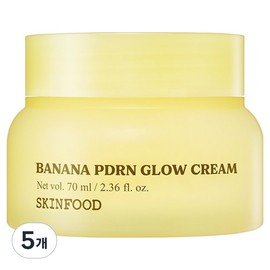 Skinfood Banana PDRN Glow Cream, 5 pieces, 70ml / 스킨푸드 바나나 피디알엔 글로우 크림, 5개, 70ml