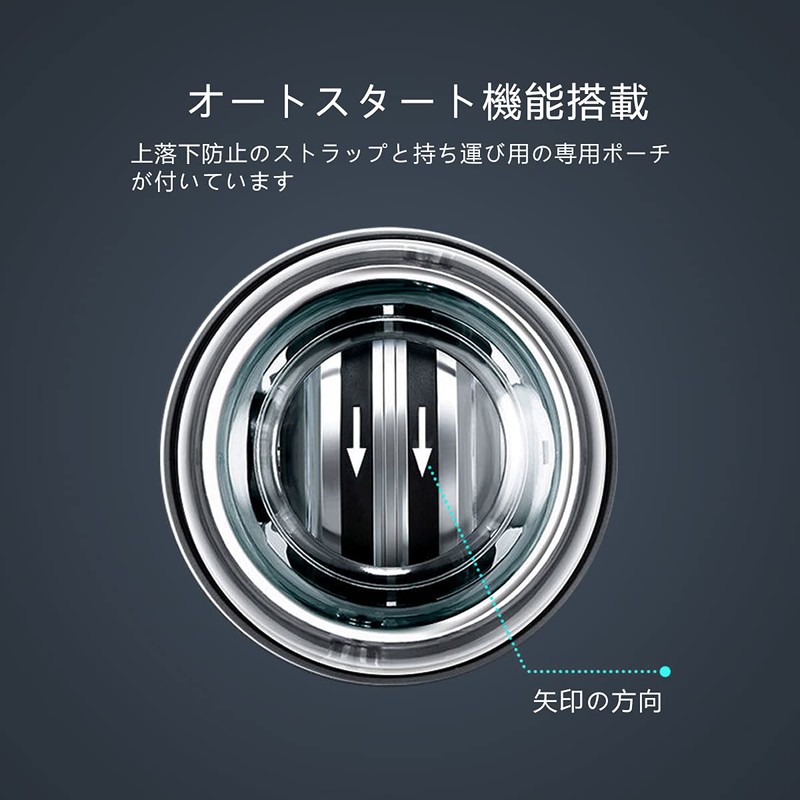 Uciy パワーボール オートスタート機能 握力 ボール LED発光 スナップボール 手首 前腕 筋トレ