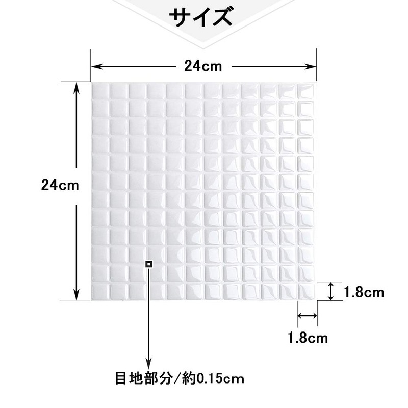 VANCORE Mosaic Tile Stickers, Kitchen Remake Sheet, Tile Stickers, Renovation,