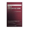 Esther Formula YESTER liposomal glutathione Glutathione liposomal clutathione YESTERE effect