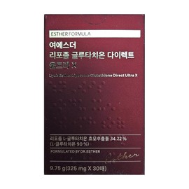 Esther Formula YESTER liposomal glutathione Glutathione liposomal clutathione YESTERE effect efficacy / 여에스더 리포좀 글루타치온 글루타티온 리포솜 클루타치온 여에스터 효과 효능