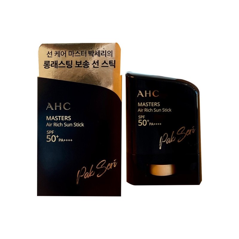 AHC Masters Air Rich Sun Stick 14g (SPF50+) 2 Pieces