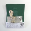 Piece Embroidery Kit "nekogao Brooch Kit" - Small Florets -