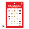 April Nail Children's Nail Stickers, Penguin Friend (A020K), 6 pcs / 에이프릴네일 어린이 네일스티커, 펭귄친구(A020K), 6개
