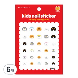 April Nail Children's Nail Stickers, Penguin Friend (A020K), 6 pcs / 에이프릴네일 어린이 네일스티커, 펭귄친구(A020K), 6개