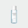 스킨천사 히알루시카 광채 토너 210ml Skin Angel Hyaluronic Acid Radiance Toner 210ml