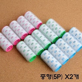 Upgraded Heat Conductive Hair Rollers Medium 5P x2 Hair Curl-W8D9A2F / 업그레이드 열전도 헤어 구르프 중형 5P X2개 헤어컬-W8D9A2F