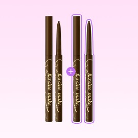 kiss me [1+1] Kiss Me Heroine Make Long Stay Smooth Gel Pencil Liner 0.1g / [1+1] 키스미 히로인메이크 롱 스테이 스무스 젤 펜슬 라이너 0.1g
