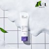 아이블 익스퍼센트 수퍼배리어 폼 클렌저 120ml Ible Expercent Super Barrier