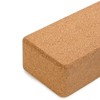 Yoga Studio The Comfortable Cork Yoga Block (22.5cm x 12cm