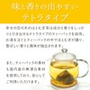 Happiness Bean Tree Domestic Barley Tea 5g×54 Bags (270g) Tea