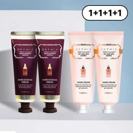 [4 SET] Koreana Collagen Essence Hand Cream 50ml (Total 200ml Rose Gold (Pink) 4pcs) / [4개 SET] 코리아나 콜라겐 에센스 핸드크림 50ml(총200ml 로즈골드(핑크색)4개