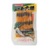 Shintomi Farm Aratoma Farm, Perilla Roll Radish, 5.3 oz (150