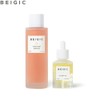 BEIGIC Intensive Treatment Duo Set 2items