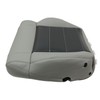 NLQR Driver Side Bottom Replacement Seat Cover Microfiber Leather Gray